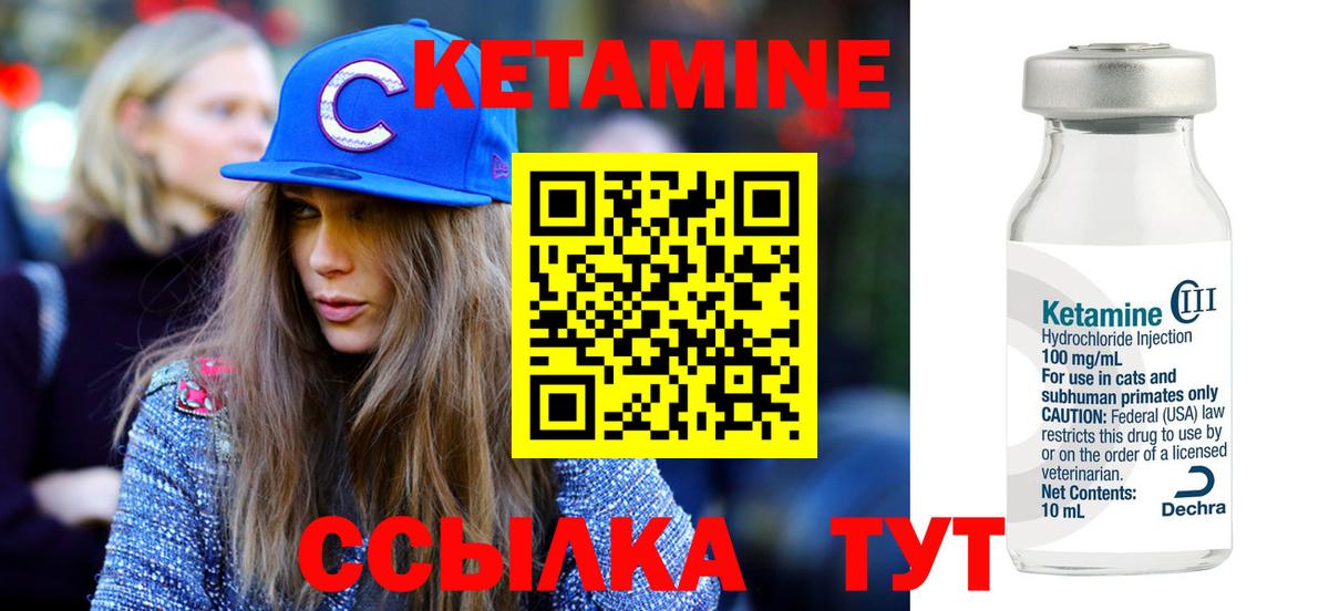 Гашиш  Киселёвск  Вход с VPN  Канабис  Мефедрон кристаллы  ГАШИШ 
