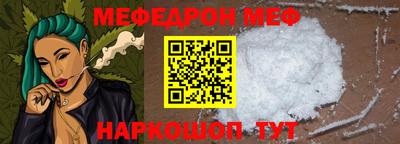 mix Заволжье