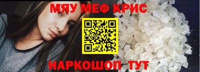 mix Заволжье