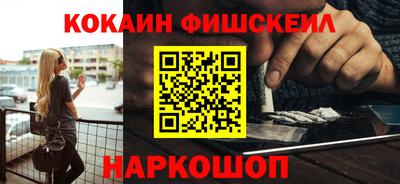 а пвп мука Жуковский