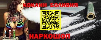 mix Заволжье