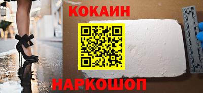 а пвп мука Жуковский