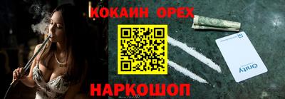 а пвп мука Жуковский
