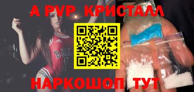 mix Заволжье