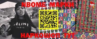 mix Заволжье