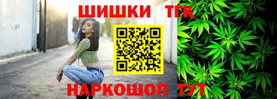 а пвп мука Жуковский