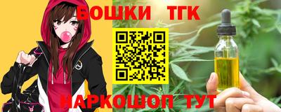 а пвп мука Жуковский