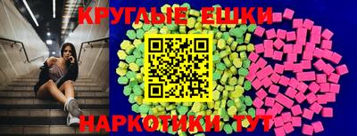 а пвп мука Жуковский