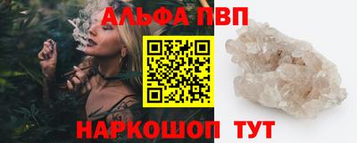mix Заволжье
