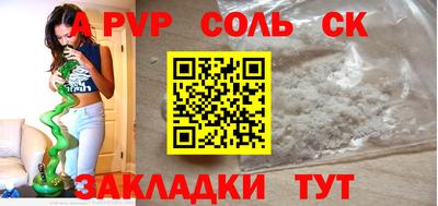 mix Заволжье