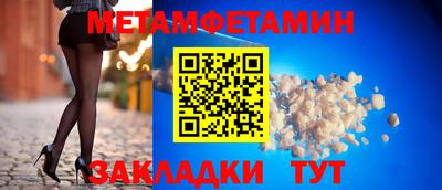 mix Заволжье