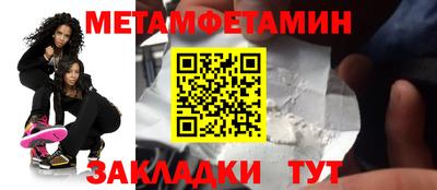 mix Заволжье