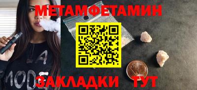 mix Заволжье