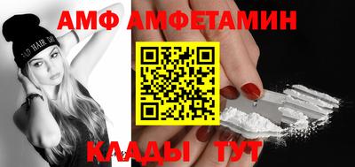 а пвп мука Жуковский