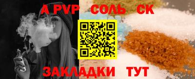 mix Заволжье