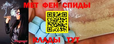 а пвп мука Жуковский