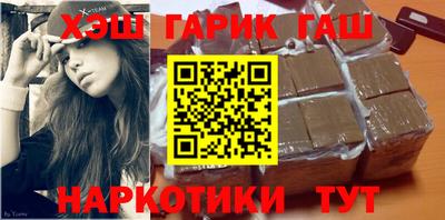 а пвп мука Жуковский