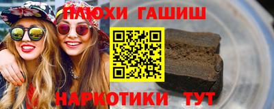 а пвп мука Жуковский