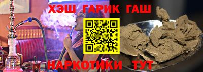 mix Заволжье