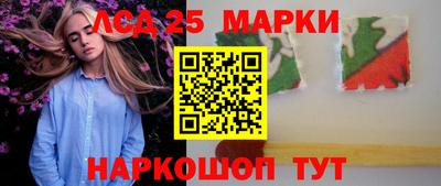а пвп мука Жуковский