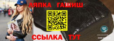 а пвп мука Жуковский