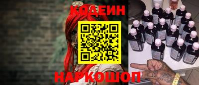 а пвп мука Жуковский