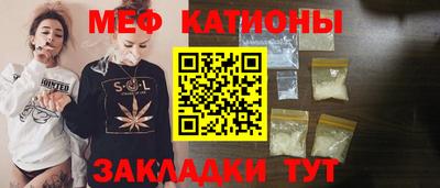mix Заволжье