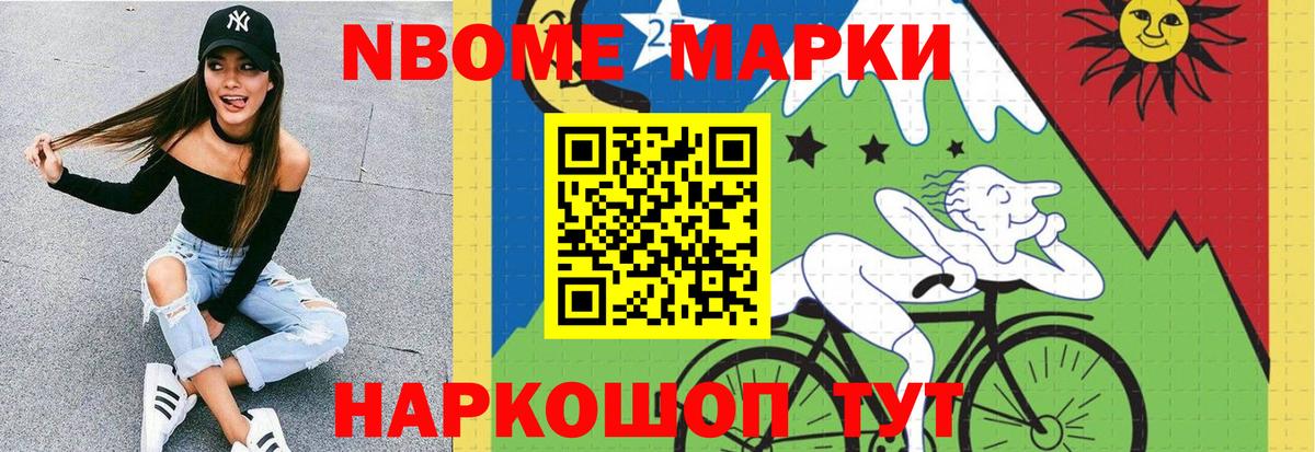 Киселёвск  LSD-25 экстази кислота  Вход с VPN 