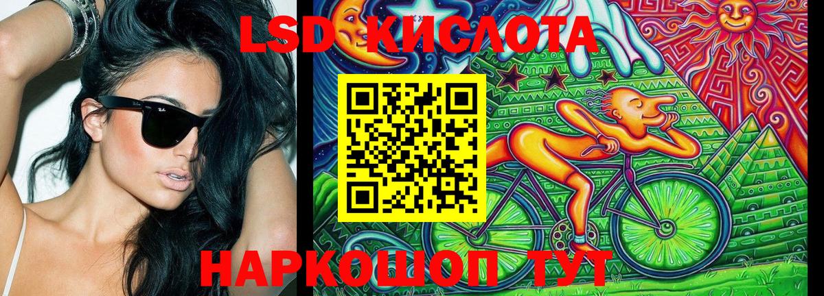 Марки N-bome 1,5мг Киселёвск